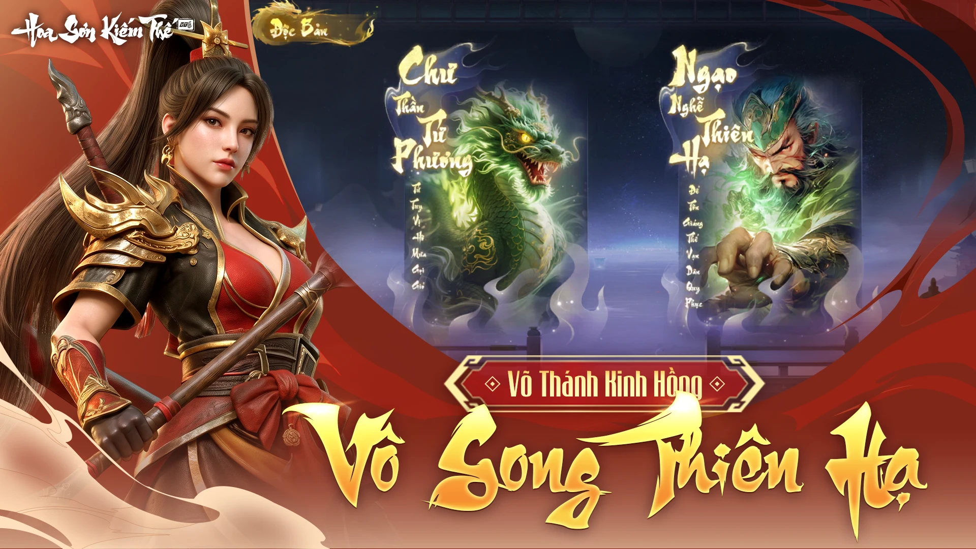Hoa Sơn Kiếm Thế VTC screenshot
